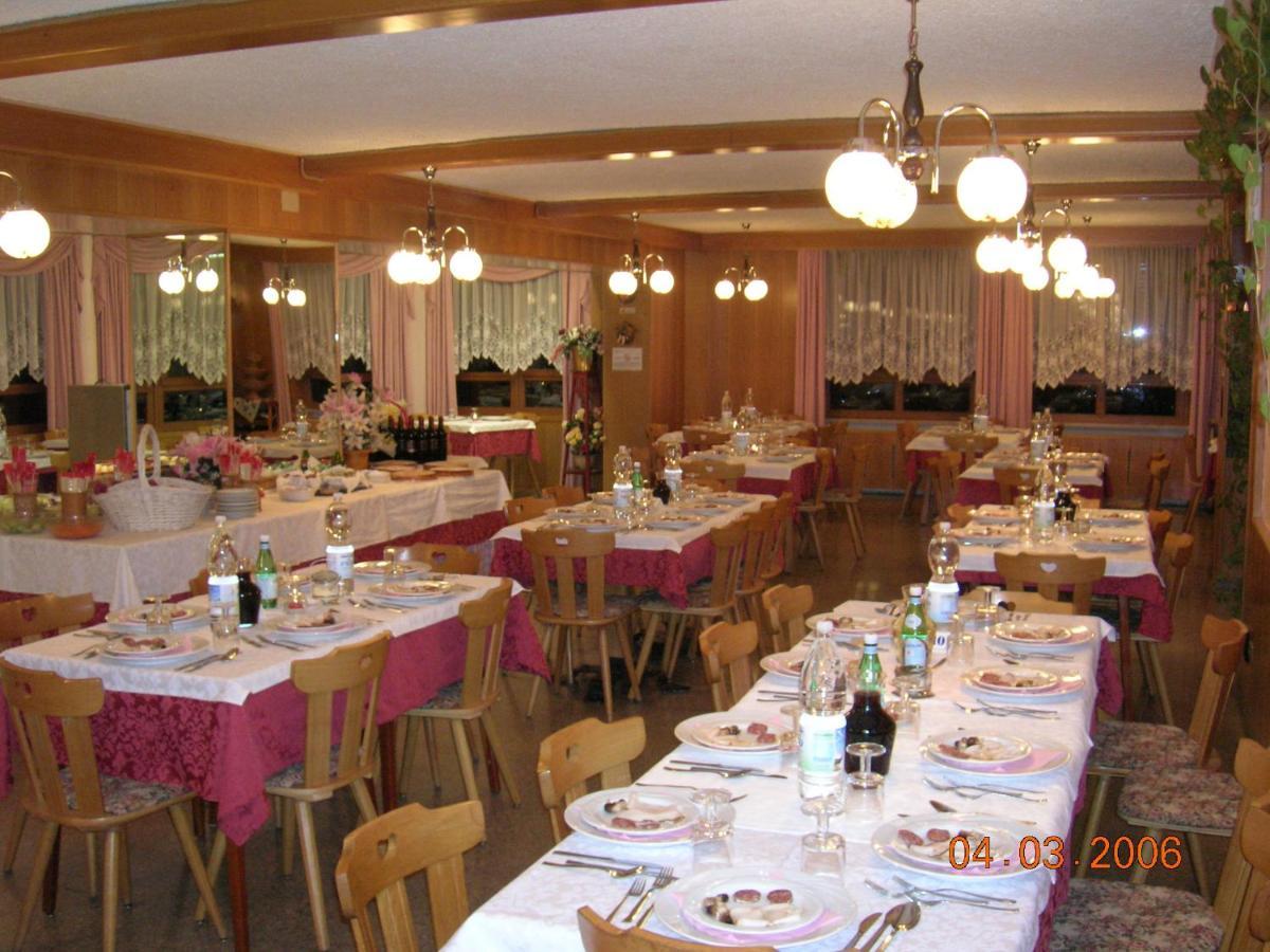 Hotel Olisamir Каведаго Екстериор снимка